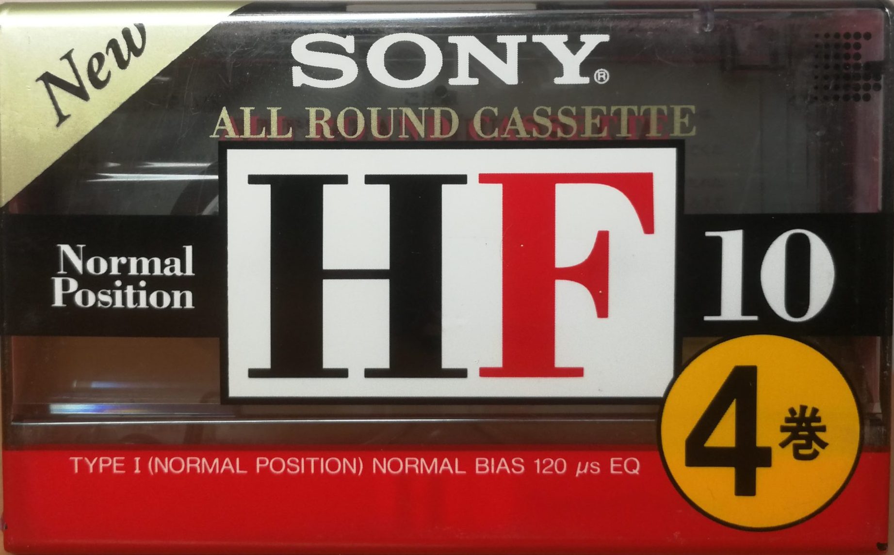 SONY HF 10 4-PACK (1993) – Tape Kiosk